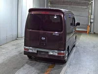 Daihatsu Atrai Wagon лот № 4518 оценка R  с аукциона в Японии 4