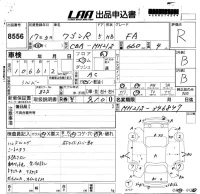 Suzuki WAGON R лот № 8556 оценка R  с аукциона в Японии 5