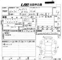 Mercedes-Benz B CLASS лот № 7037 оценка 4  с аукциона в Японии 5