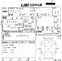 BMW MINI лот № 4553 оценка 3.5  с аукциона в Японии 5