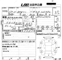 BMW MINI лот № 1113 оценка 3.5  с аукциона в Японии 5