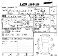 Suzuki SPACIA лот № 3070 оценка 4  с аукциона в Японии 5