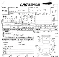 Mitsubishi PAJERO лот № 5659 оценка 3.5  с аукциона в Японии 5