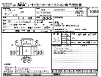 Isuzu TRUCK лот № 1066 оценка 3.5  с аукциона в Японии 4