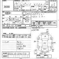 Toyota PASSO лот № 3030 оценка 3.5  с аукциона в Японии 4