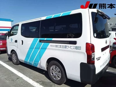 Nissan CARAVAN VAN