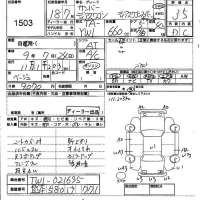 Subaru GOLF ALLTRACK лот № 1503 оценка 3.5  с аукциона в Японии 4