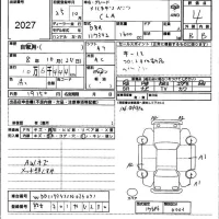 Mercedes-Benz CLA CLASS лот № 2027 оценка 4  с аукциона в Японии 6