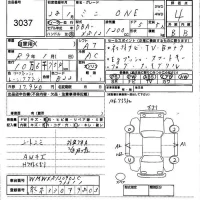 BMW MINI лот № 3037 оценка 4  с аукциона в Японии 4