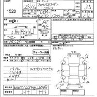 Volkswagen GOLF лот № 1528 оценка 3.5  с аукциона в Японии 4