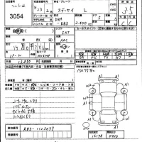 Honda ODYSSEY лот № 3054 оценка 3.5  с аукциона в Японии 4