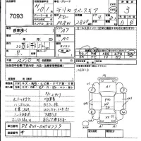 Mitsubishi DELICA лот № 7093 оценка 3  с аукциона в Японии 4