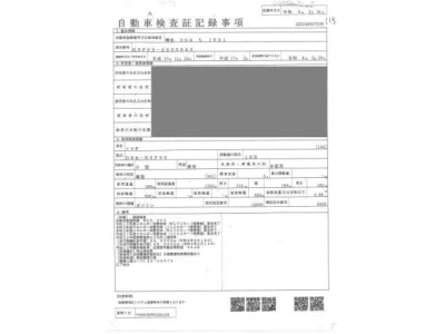 Toyota VITZ  с аукциона в Японии