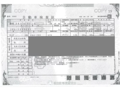 Honda N WGN  с аукциона в Японии