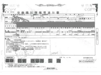 Hino DUTRO лот № 6 оценка 3  с аукциона в Японии 3