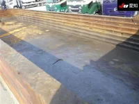 Isuzu GIGA лот № 8544 оценка 3  с аукциона в Японии 7