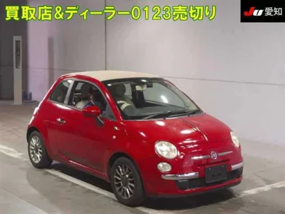 Fiat 500C