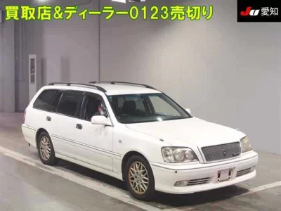 Toyota CROWN ESTATE
