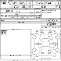 Subaru LEGACY OUTBACK лот № 2020 оценка 4  с аукциона в Японии 2