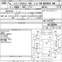Subaru IMPREZA лот № 7045 оценка 3  с аукциона в Японии 2