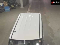 Nissan DAYZ ROOX лот № 58 оценка R  с аукциона в Японии 8