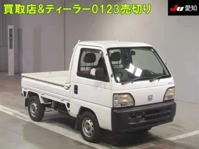Honda ACTY TRUCK