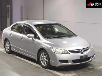 Honda CIVIC HYBRID