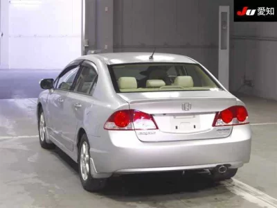 Honda CIVIC HYBRID