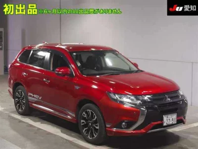 Mitsubishi OUTLANDER PHEV
