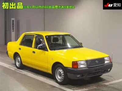 Toyota COMFORT