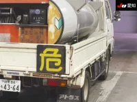 Nissan ATLAS лот № 7035 оценка 3.5  с аукциона в Японии 7