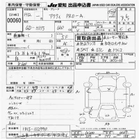 Honda ACTY VAN лот № 60 оценка 3.5  с аукциона в Японии 9