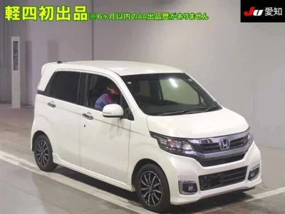Honda N WGN