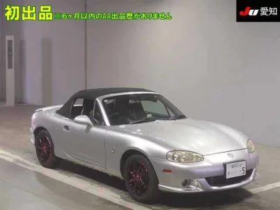 Mazda ROADSTER  с аукциона в Японии