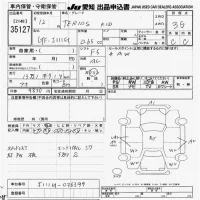 Daihatsu TERIOS KID лот № 35127 оценка 3.5  с аукциона в Японии 9