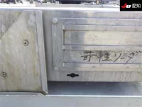 Hino RANGER лот № 8639 оценка 3.5  с аукциона в Японии 8