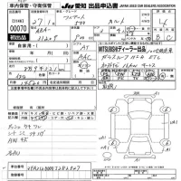 Fiat 500 лот № 70 оценка 4  с аукциона в Японии 9