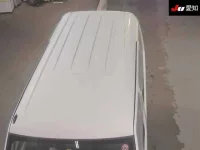 Mitsubishi MITUBISHI лот № 35119 оценка 3  с аукциона в Японии 8