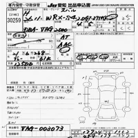 Subaru WRX лот № 30259 оценка 3.5  с аукциона в Японии 9