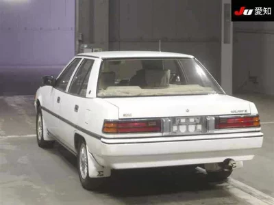 Mitsubishi SIGUMA  с аукциона в Японии