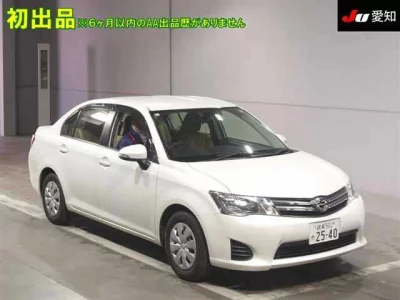 Toyota COROLLA AXIO  с аукциона в Японии