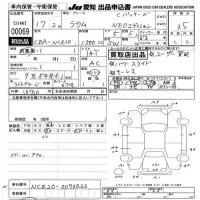 Toyota RAUM лот № 69 оценка 3.5  с аукциона в Японии 9