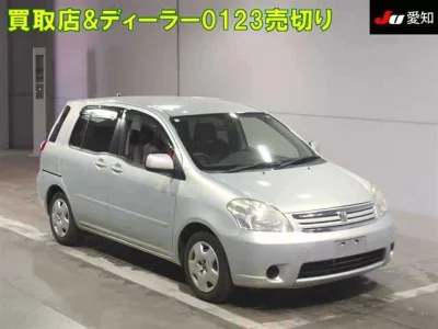 Toyota RAUM