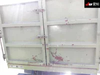 Nissan CONDOR лот № 10035 оценка -  с аукциона в Японии 3