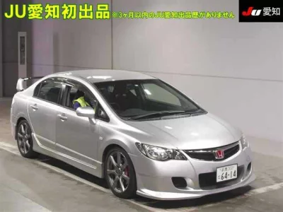 Honda CIVIC  с аукциона в Японии