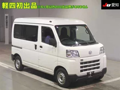 Daihatsu HIJET VAN
