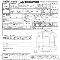 Mercedes-Benz SLC лот № 3086 оценка 4.5  с аукциона в Японии 9