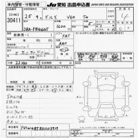 Volvo V60 лот № 30411 оценка 4  с аукциона в Японии 9
