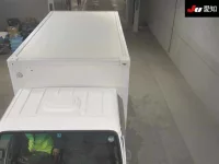 Nissan ATLAS лот № 7064 оценка 3  с аукциона в Японии 8