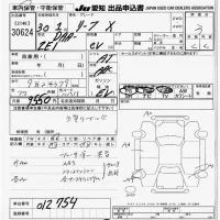 Nissan LEAF лот № 30624 оценка 3  с аукциона в Японии 9